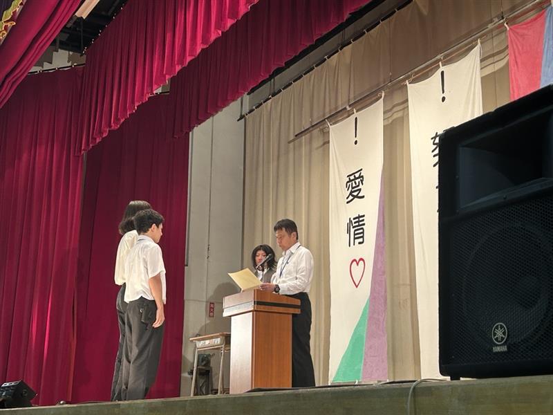 表彰 (1)